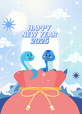 구름 일러스트 새해 복주머니 사람없음 파란색 설날 태양 뱀띠 뱀 즐거움 2025년 을사년 국내일러스트 푸른뱀 푸른뱀캐릭터 AI파일 자연요소 명절 감정 컬러 파충류 전통소품 십이지신 연도 뱀캐릭터 파일형식 벡터