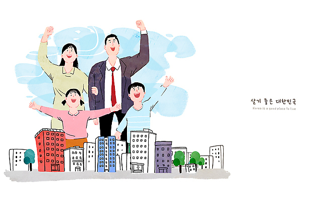 전신 PSD 나무 여자 남자 행복 어린이 일러스트 가족 아파트 한국 소녀 소년 여러명 상반신 성인 건물 파이팅 기쁨 자녀 내집마련 주택청약 국내일러스트 식물 건축물 감정 아시아 다수 관계 모션 부동산 주택 사람 경제 파일형식 청약