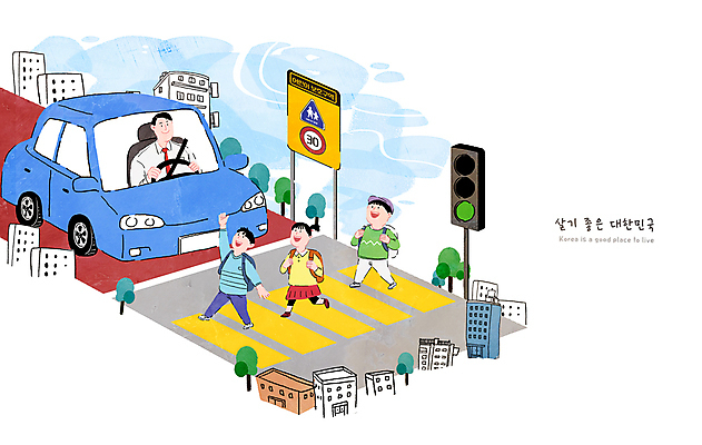 전신 PSD 나무 구름 여자 남자 초등학생 어린이 교통 일러스트 자동차 한국 안전 소녀 소년 여러명 성인 건물 손들기 운전사 신호등 신호 교통안전 길건너기 스쿨존 어린이보호구역 국내일러스트 자연요소 식물 직업 학생 건축물 아시아 육상교통 다수 모션 사람 건너기 보호구역 파일형식