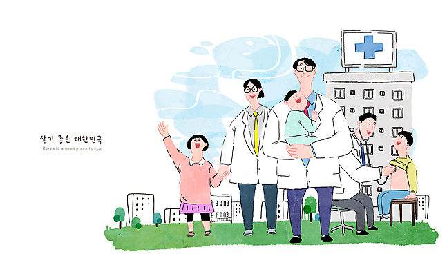 전신 PSD 나무 구름 여자 남자 어린이 일러스트 안기 한국 병원 소녀 소년 여러명 성인 치료 손들기 진료 의사 소아과 국내일러스트 자연요소 식물 아시아 다수 의학 모션 사람 의료진 파일형식