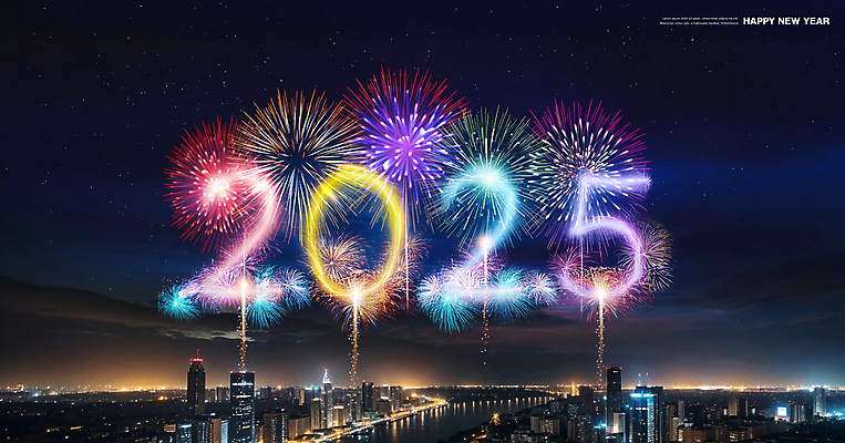 PSD 편집이미지 밤하늘 새해 폭죽 불꽃놀이 빌딩 타이포그라피 사람없음 도시 야간 해피뉴이어 2025년 전경 을사년 이미지편집 자연요소 문자 놀이 하늘 풍경 건물 새해인사 연도 파일형식 탑뷰