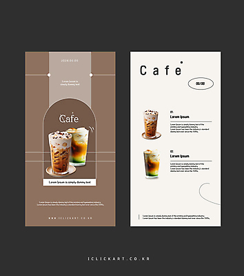 템플릿 편집 세로배너 디저트 팝업 사람없음 갈색 카페 디지털합성 라떼 엑스배너 이미지템플릿 판단잎 AI파일 배너 커피 음식 컬러 잎 세로 상점 파일형식 벡터