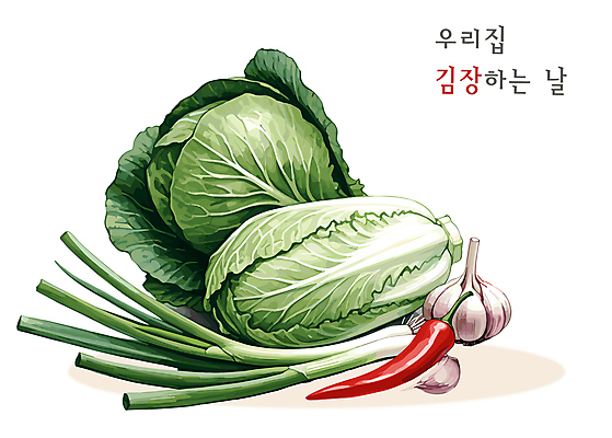 일러스트 마늘 사람없음 배추 홍고추 김장 파 김장재료 국내일러스트 AI파일 채소 식재료 고추 파일형식 벡터