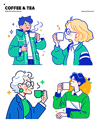 여자 노년 남자 여유 커피 일러스트 티타임 휴식 미소 들기 여러명 상반신 성인 취미 초록색 마시기 차 수증기 커피잔 찻잔 힐링 국내일러스트 AI파일 감정 음료 컬러 다수 컨셉 모션 잔 표정 사람 파일형식 벡터