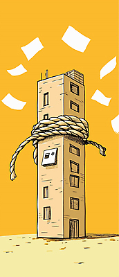 밧줄 일러스트 창문 사람없음 건물 노란색 묶기 구속 문서 압박 흩날리기 국내일러스트 AI파일 건축물 줄 컬러 컨셉 모션 파일형식 벡터