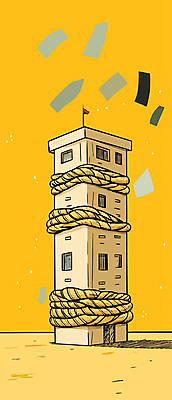 밧줄 일러스트 창문 사람없음 건물 노란색 묶기 구속 문서 압박 흩날리기 국내일러스트 AI파일 건축물 줄 컬러 컨셉 모션 파일형식 벡터