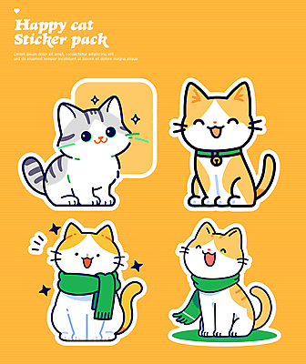 행복 스티커 일러스트 사람없음 반짝임 반려동물 노란색 귀여움 다이어리 목도리 고양이 방울 목줄 꾸미기 반려묘 다꾸 일러캐릭터 AI파일 동물 캐릭터 잡화 감정 컬러 컨셉 포유류 모션 장식 사무용품 신조어 약어 파일형식 벡터 반려용품