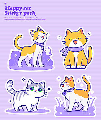 행복 스티커 일러스트 사람없음 반짝임 반려동물 귀여움 다이어리 보라색 스카프 고양이 방울 목줄 꾸미기 반려묘 다꾸 일러캐릭터 AI파일 동물 캐릭터 감정 컬러 컨셉 포유류 모션 장식 사무용품 목도리 신조어 약어 파일형식 벡터 반려용품