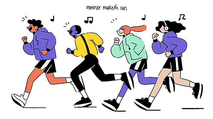 전신 여자 남자 스포츠 유니폼 일러스트 협력 건강 경기 여러명 성인 달리기 헤드셋 경쟁 다양 에너지 그룹 속도 주머니손 활기 매너 성인만 국내일러스트 AI파일 옷 음향기기 다수 컨셉 모션 사람 헤드폰 예절 파일형식 벡터