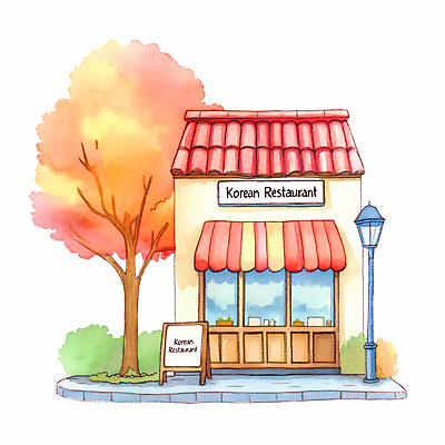 JPG 나무 단풍 가로등 일러스트 따뜻함 사람없음 건물 상점 식당 가을 디지털합성 입간판 한식당 국내일러스트 AI일러스트 AI콘텐츠 식물 건축물 계절 공공시설 잎 간판 파일형식