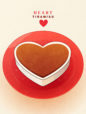 PSD 일러스트 디저트 발렌타인데이 사랑 사람없음 빨간색 케이크 티라미수 국내일러스트 감정 음식 컬러 데이이벤트 파일형식