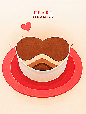 PSD 일러스트 디저트 발렌타인데이 사랑 사람없음 빨간색 케이크 티라미수 국내일러스트 감정 음식 컬러 데이이벤트 파일형식