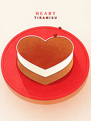 PSD 일러스트 디저트 발렌타인데이 사랑 사람없음 빨간색 케이크 티라미수 국내일러스트 감정 음식 컬러 데이이벤트 파일형식