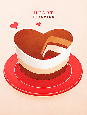 PSD 일러스트 디저트 발렌타인데이 사랑 사람없음 빨간색 케이크 티라미수 국내일러스트 감정 음식 컬러 데이이벤트 파일형식