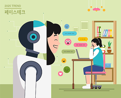 전신 학생 여자 감정 얼굴 말풍선 일러스트 청소년 커뮤니케이션 책장 한명 앉기 노트북 유행 로봇 신조어 십대여자한명만 국내일러스트 페이스테크 2025트렌드 AI파일 1 가구 모션 사람 신체부위 전자제품 과학기술 여자한명만 십대여자만 파일형식 벡터 2025년 유행어