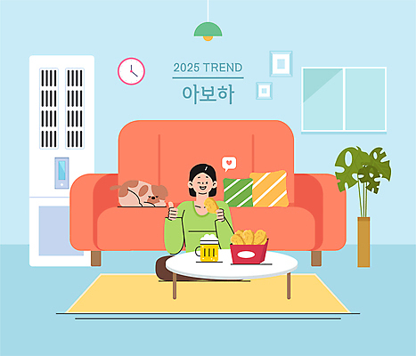 전신 한마리 여자 행복 반려견 일러스트 주택 맥주 한명 들기 앉기 성인 일상 소파 유행 치킨 최고 에어컨 신조어 성인여자한명만 국내일러스트 아보하 2025트렌드 AI파일 1 감정 의자 모션 주류 사람 건물 라이프 반려동물 가전제품 개 닭고기요리 여자한명만 성인여자만 파일형식 벡터 2025년 유행어