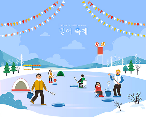 전신 여자 남자 어린이 겨울 일러스트 가족 낚시 텐트 어류 풍경 소녀 소년 여러명 성인 파란색 설원 축제 낚싯대 애드벌룬 천막 빙판 가랜드 빙어 빙어낚시 국내일러스트 AI파일 계절 컬러 다수 관계 레저 눈_날씨 캠핑도구 사람 수중동물 낚시용품 민물고기 파티용품 얼음낚시 파일형식 벡터