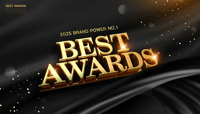 PSD 편집이미지 타이포그라피 사람없음 반짝임 검은색 축하 수상_상을받음 황금 질감 시상식 연말 이미지편집 문자 컬러 컨셉 모션 파일형식