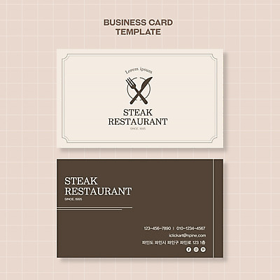 템플릿 포크 비즈니스 명함 프레임 수저 사람없음 갈색 레스토랑 나이프 심볼 이미지템플릿 AI파일 식기 컬러 식당 칼 파일형식 벡터