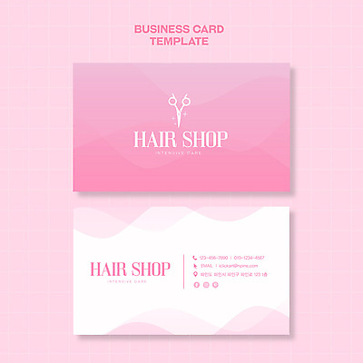 템플릿 분홍색 비즈니스 명함 프레임 사람없음 미용실 심볼 헤어용품 이발소 미용가위 이미지템플릿 AI파일 컬러 가위_도구 미용용품 뷰티샵 파일형식 벡터