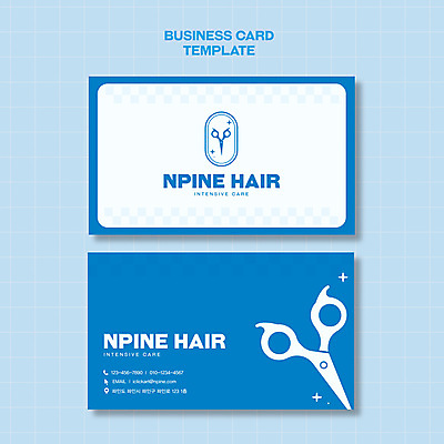 템플릿 비즈니스 명함 프레임 사람없음 파란색 미용실 심볼 헤어용품 이발소 미용가위 이미지템플릿 AI파일 컬러 가위_도구 미용용품 뷰티샵 파일형식 벡터