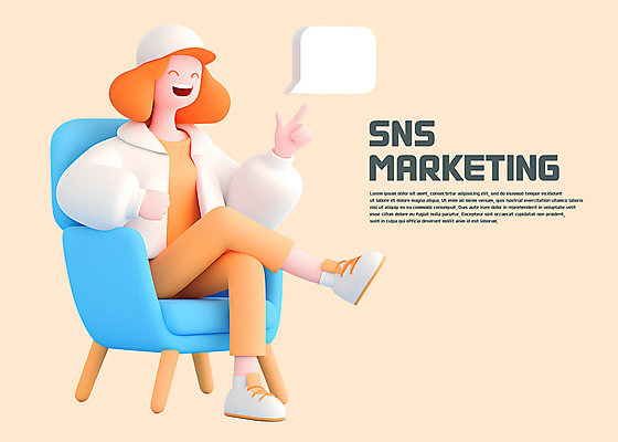 전신 PSD 편집이미지 여자 말풍선 의자 비즈니스 한명 앉기 성인 주황색 다리꼬기 가리킴 알림 마케팅 소셜네트워크 성인여자한명만 편집3D 1 컬러 가구 모션 사람 손짓 3D 여자한명만 성인여자만 파일형식