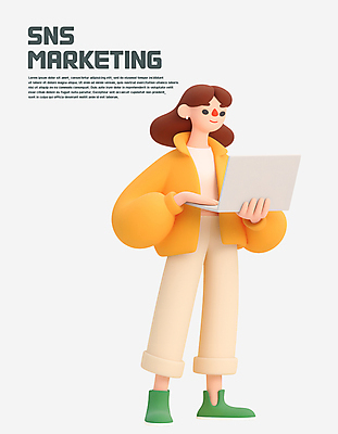 전신 PSD 편집이미지 여자 비즈니스 한명 서기 들기 성인 노트북 주황색 알림 마케팅 소셜네트워크 성인여자한명만 편집3D 1 컬러 모션 사람 전자제품 3D 여자한명만 성인여자만 파일형식