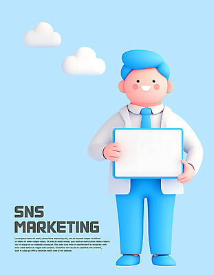전신 PSD 구름 편집이미지 남자 하늘색 비즈니스 알림판 한명 서기 들기 성인 알림 마케팅 소셜네트워크 성인남자한명만 카피스페이스 편집3D 자연요소 1 모션 사람 파란색 3D 공백 남자한명만 성인남자만 파일형식