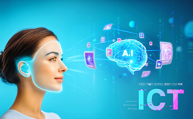 PSD 편집이미지 여자 커뮤니케이션 미래 기술 한명 성인 파란색 디지털 정보 홀로그램 의료성형뷰티 가상현실 성인여자한명만 ICT AI_인공지능 이미지편집 1 컬러 컨셉 정보통신 사람 여자한명만 성인여자만 파일형식 4차산업