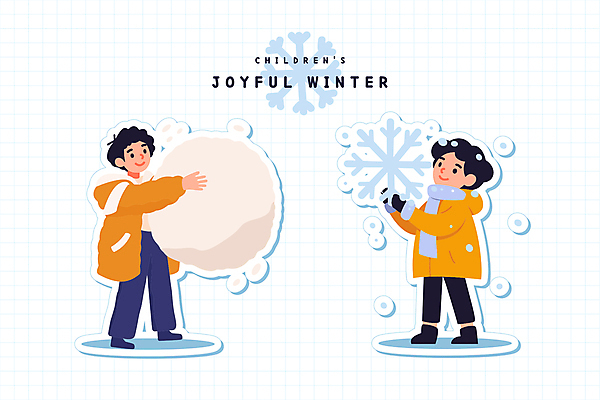 전신 라이프스타일 남자 어린이 겨울 일러스트 안기 들기 사람 소년 두명 눈 눈송이 눈덩이 소년만 국내일러스트 AI파일 자연요소 계절 모션 날씨 눈_날씨 생활 남자만 어린이만 파일형식 벡터