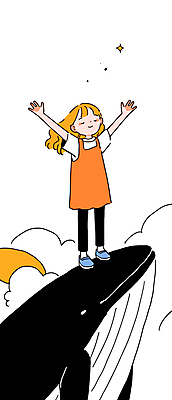 전신 구름 여자 어린이 파도 일러스트 팔벌리기 바람 한명 서기 소녀 평화 기쁨 만세 꿈 자유 고래 소녀한명만 국내일러스트 AI파일 자연요소 1 감정 바다 컨셉 포유류 모션 날씨 사람 수중동물 여자한명만 소녀만 파일형식 벡터