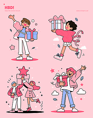 전신 구름 여자 기념일 남자 별 리본 어린이 분홍색 일러스트 발렌타인데이 선물 들기 소년 여러명 성인 선물상자 기쁨 축하 생일 생일선물 국내일러스트 AI파일 자연요소 감정 컬러 다수 컨셉 모션 데이이벤트 사람 이벤트 상자 파일형식 벡터