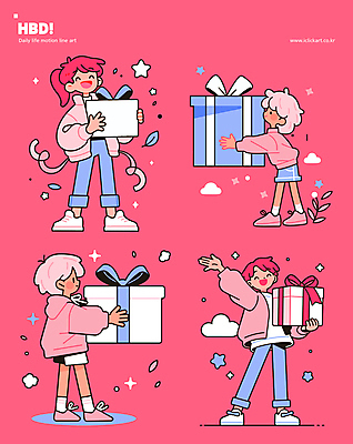 전신 구름 여자 기념일 남자 행복 별 리본 어린이 분홍색 일러스트 발렌타인데이 선물 들기 소녀 소년 여러명 성인 선물상자 기쁨 축하 생일 생일선물 일러캐릭터 AI파일 자연요소 캐릭터 감정 컬러 다수 컨셉 모션 데이이벤트 사람 이벤트 상자 파일형식 벡터