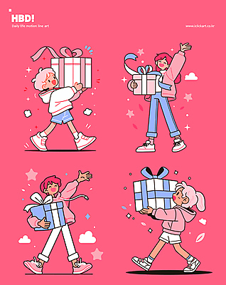 전신 구름 여자 기념일 남자 행복 별 리본 어린이 분홍색 일러스트 발렌타인데이 선물 들기 소녀 소년 여러명 성인 선물상자 손들기 기쁨 축하 생일 생일선물 일러캐릭터 AI파일 자연요소 캐릭터 감정 컬러 다수 컨셉 모션 데이이벤트 사람 이벤트 상자 파일형식 벡터