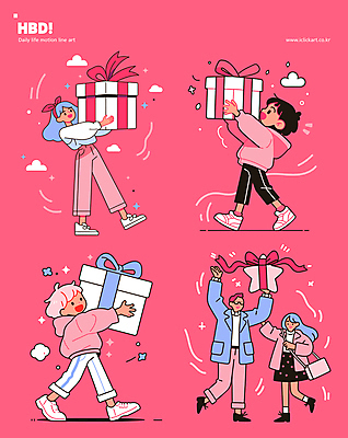 전신 구름 여자 기념일 남자 행복 별 리본 어린이 분홍색 일러스트 발렌타인데이 선물 들기 소년 여러명 성인 선물상자 기쁨 축하 생일 생일선물 일러캐릭터 AI파일 자연요소 캐릭터 감정 컬러 다수 컨셉 모션 데이이벤트 사람 이벤트 상자 파일형식 벡터