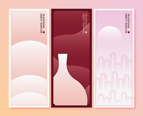 템플릿 전통 배너템플릿 분홍색 곡선 사람없음 세로 세트 전통문양 고요 달 도자기 자주색 조화 단순화된 세련 미니멀 이미지템플릿 AI파일 자연요소 문양 배너 선 컬러 파일형식 벡터