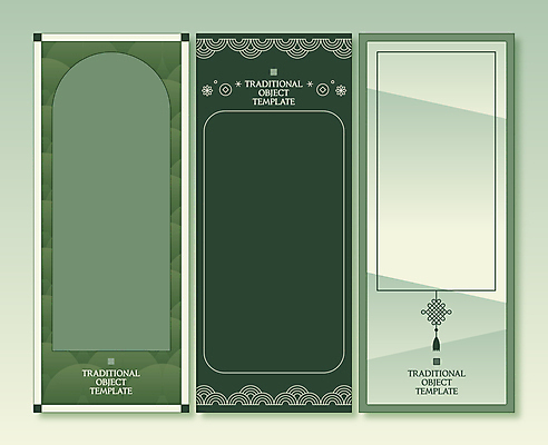 템플릿 전통 배너템플릿 곡선 사람없음 장식 세로 초록색 세트 전통문양 고요 직선 조화 단순화된 세련 미니멀 이미지템플릿 AI파일 문양 배너 선 컬러 파일형식 벡터