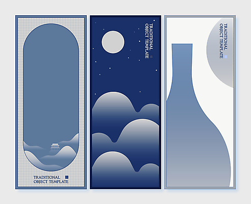 템플릿 전통 배너템플릿 곡선 산 사람없음 세로 파란색 세트 전통문양 고요 달 도자기 조화 단순화된 세련 미니멀 이미지템플릿 AI파일 자연요소 문양 배너 선 컬러 파일형식 벡터