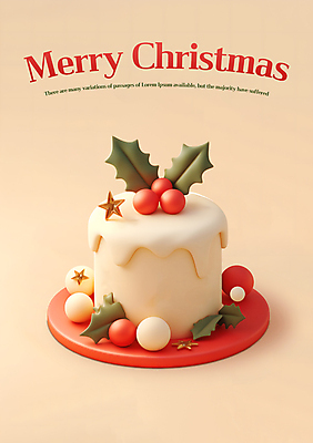 식물 계절 기념일 열매 별 컬러 크리스마스 장식 3D 케이크 크림 파일형식 잎 베이지색 호랑가시나무열매 별장식 겨울 사람없음 생크림 PSD 편집이미지 크리스마스케이크 편집3D