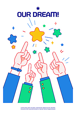 손 별 일러스트 성공 협력 신체부위 반짝임 손들기 꿈 가리킴 목표 팔 국내일러스트 AI파일 자연요소 컨셉 모션 사람 손짓 파일형식 벡터