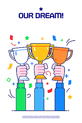 손 일러스트 성공 협력 들기 신체부위 반짝임 손들기 꿈 우승 목표 트로피 꽃가루 팔 시상 우승자 국내일러스트 AI파일 컨셉 모션 사람 최고 가루 상_우승 파일형식 벡터