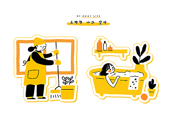 전신 여자 화분 장갑 일러스트 선반 욕조 들기 성인 두명 일상 수건 노란색 앞치마 목욕 거품 청소 창틀 대걸레 성인여자만 국내일러스트 AI파일 잡화 컬러 가구 창문 모션 사람 라이프 위생용품 청결 청소도구 여자만 성인만 파일형식 벡터