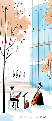 JPG 전신 공원 여자 남자 낙엽 연주 일러스트 풍경 여러명 성인 파란색 계단 공연 가을 보면대 첼로 성인만 국내일러스트 AI일러스트 AI콘텐츠 계절 공공시설 음악 컬러 다수 잎 사람 이벤트 파일형식 찰현악기