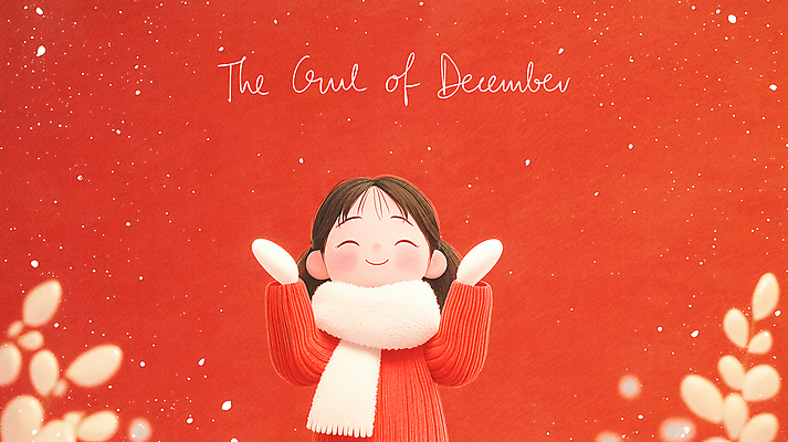 PSD 여자 어린이 잎 크리스마스 겨울 일러스트 한명 웃음 소녀 빨간색 귀여움 목도리 눈 12월 겨울옷 소녀한명만 국내일러스트 자연요소 식물 1 잡화 옷 계절 기념일 컬러 컨셉 날씨 표정 사람 날짜 여자한명만 소녀만 파일형식