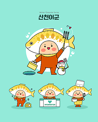 그릇 겨울 일러스트 눈사람 안내 요리사모자 어류 요리 사람없음 바구니 춤 인사 라디오 거품기 환영 얼음낚시 민트색 산천어 일러캐릭터 AI파일 캐릭터 모자_잡화 식기 계절 컬러 주방용품 낚시 문화예술 전자제품 요리사 수중동물 예절 민물고기 파일형식 벡터