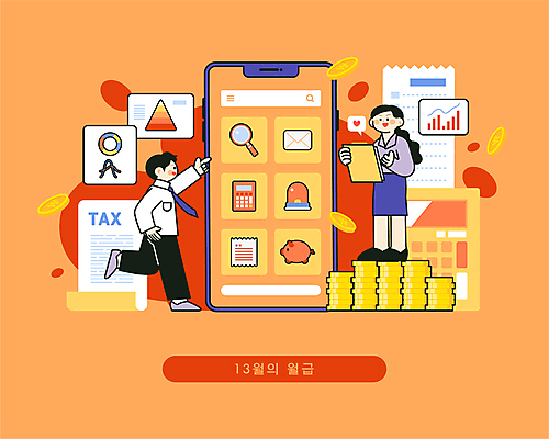 전신 여자 남자 일러스트 돋보기 서기 들기 성인 두명 스마트폰 걷기 동전 주황색 돼지저금통 계산기 가리킴 직장인 영수증 월급 검색창 성인만 연말정산 환급 13월 국내일러스트 AI파일 직업 컬러 돈 모션 문구용품 사람 손짓 금융 경제 핸드폰 스마트기기 장비 저금통 날짜 세금 파일형식 벡터