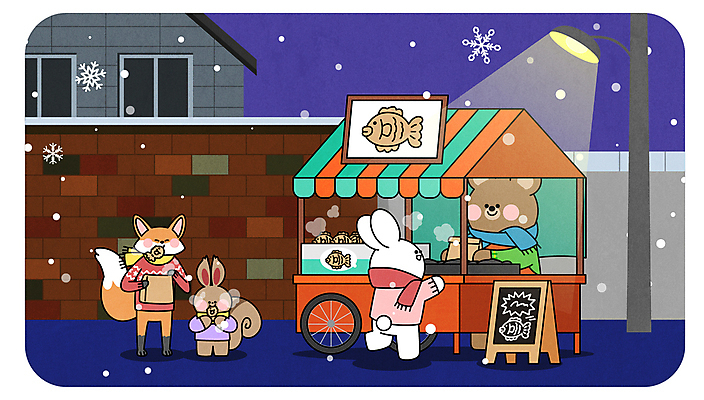 동물 여행 가로등 일러스트 곰 간판 미소 들기 사람없음 빛 담장 눈 토끼 골목길 먹기 즐거움 주기 다람쥐 여우 붕어빵 손뻗기 포장마차 겨울풍경 국내일러스트 AI파일 자연요소 공공시설 감정 길 빵 겨울 포유류 모션 날씨 표정 풍경 반려동물 식당 설치류 겨울간식 파일형식 벡터