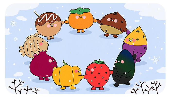 여행 일러스트 딸기 미소 웃음 사람없음 손잡기 눈 즐거움 겨울간식 홍합 빙판 석류 군고구마 붕어빵 곶감 늙은호박 군밤 타코야키 강강술래 쌓인눈 눈내림 겨울풍경 국내일러스트 AI파일 자연요소 감정 빵 겨울 과일 모션 호박 날씨 어패류 디저트 눈_날씨 표정 감 풍경 전통놀이 밤_견과류 굽기 구이 건과일 일본음식 파일형식 벡터