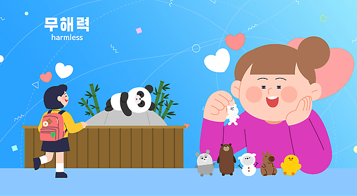 전신 여자 인형 일러스트 동물원 들기 상반신 성인 두명 파란색 눕기 유행 귀여움 턱괴기 놀이공원 하트 판다 키링 성인여자만 국내일러스트 무해력 2025트렌드 AI파일 모양 컬러 컨셉 곰 모션 사람 테마파크 여자만 성인만 파일형식 벡터 2025년 유행어