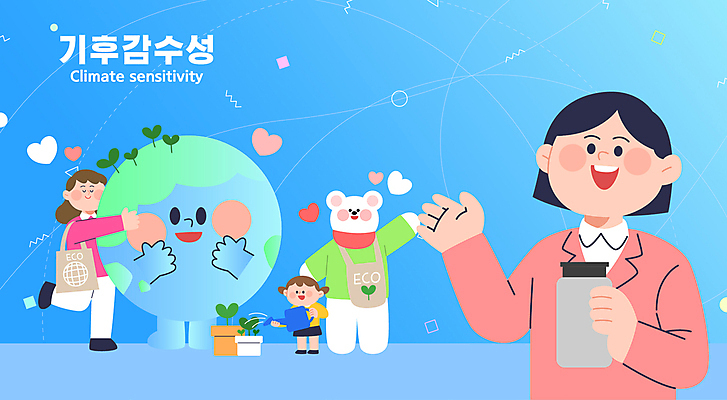 전신 여자 화분 지구 어린이 일러스트 안기 들기 소녀 상반신 성인 세명 파란색 유행 자연보호 환경 하트 물주기 북극곰 지구온난화 에코백 텀블러 여자만 세계환경의날 기후위기 국내일러스트 기후감수성 2025트렌드 AI파일 모양 컬러 가방 곰 모션 자연 사람 컵 보호 에코 기후변화 위기 파일형식 벡터 법정기념일 2025년 유행어